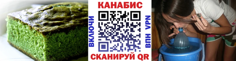 OMG зеркало  Грайворон  Cannafood конопля  хочу наркоту 