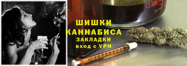 мяу мяу мука Вязники