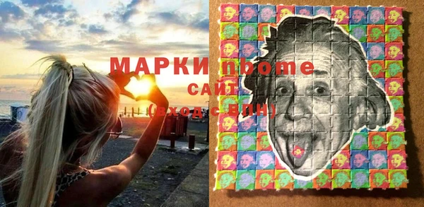 прущая мука Володарск