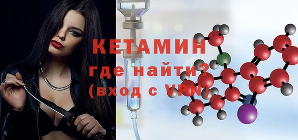 хмурый Волосово