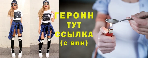 прущие крисы Вяземский