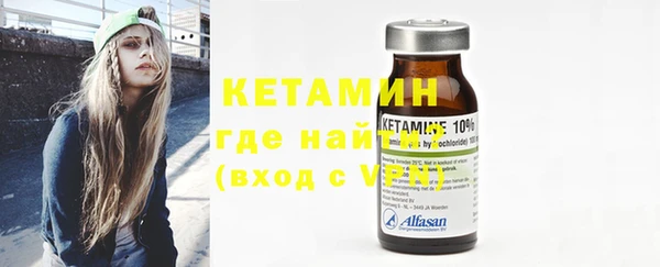 прущая мука Вязьма