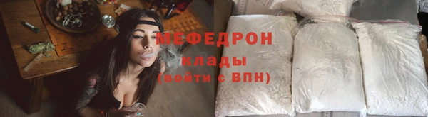 скорость Киров