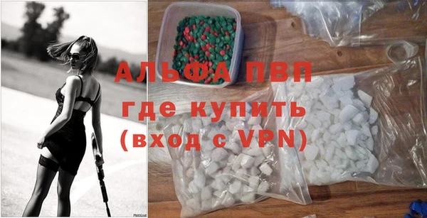 скорость Киров