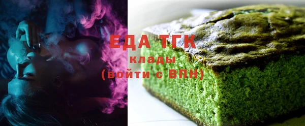 скорость Киров