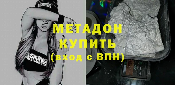 скорость Киров