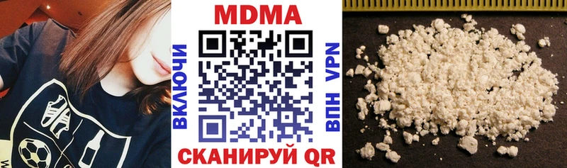 darknet какой сайт  что такое наркотик  KRAKEN ONION  Грайворон  МДМА crystal 